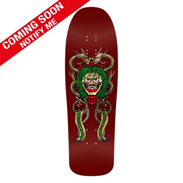 Steve Caballero - Mask - 9.75'' x 31.12'' - Burgundy